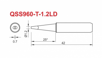 Сменный наконечник XYTRONIC QSS960-T-1,2D