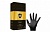 Перчатки смотровые нитриловые Safe&Care LN 31-58 черные (50 пар/уп) (M)